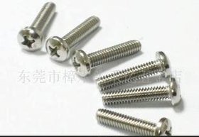 供应GB818 DIN7985十字盘头机螺钉M3*8