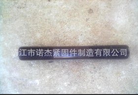 双栓，双头螺柱