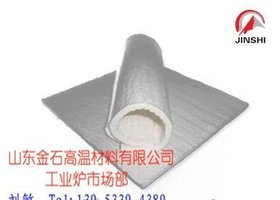 台车炉炉衬用纳米绝热板硅酸铝纤维模块