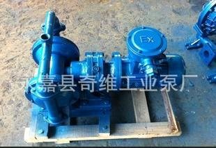 直销供应DBY-25不锈钢耐酸碱泵 厂家品质保修一年行业
