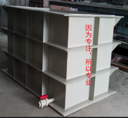 广东定做电解槽PP电镀槽PVC酸洗槽塑料防腐槽酸洗设备化工槽