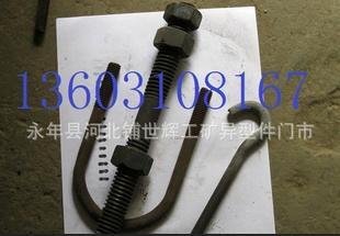 供应：GB/T897-1988双头螺柱，双头螺栓，单头螺栓