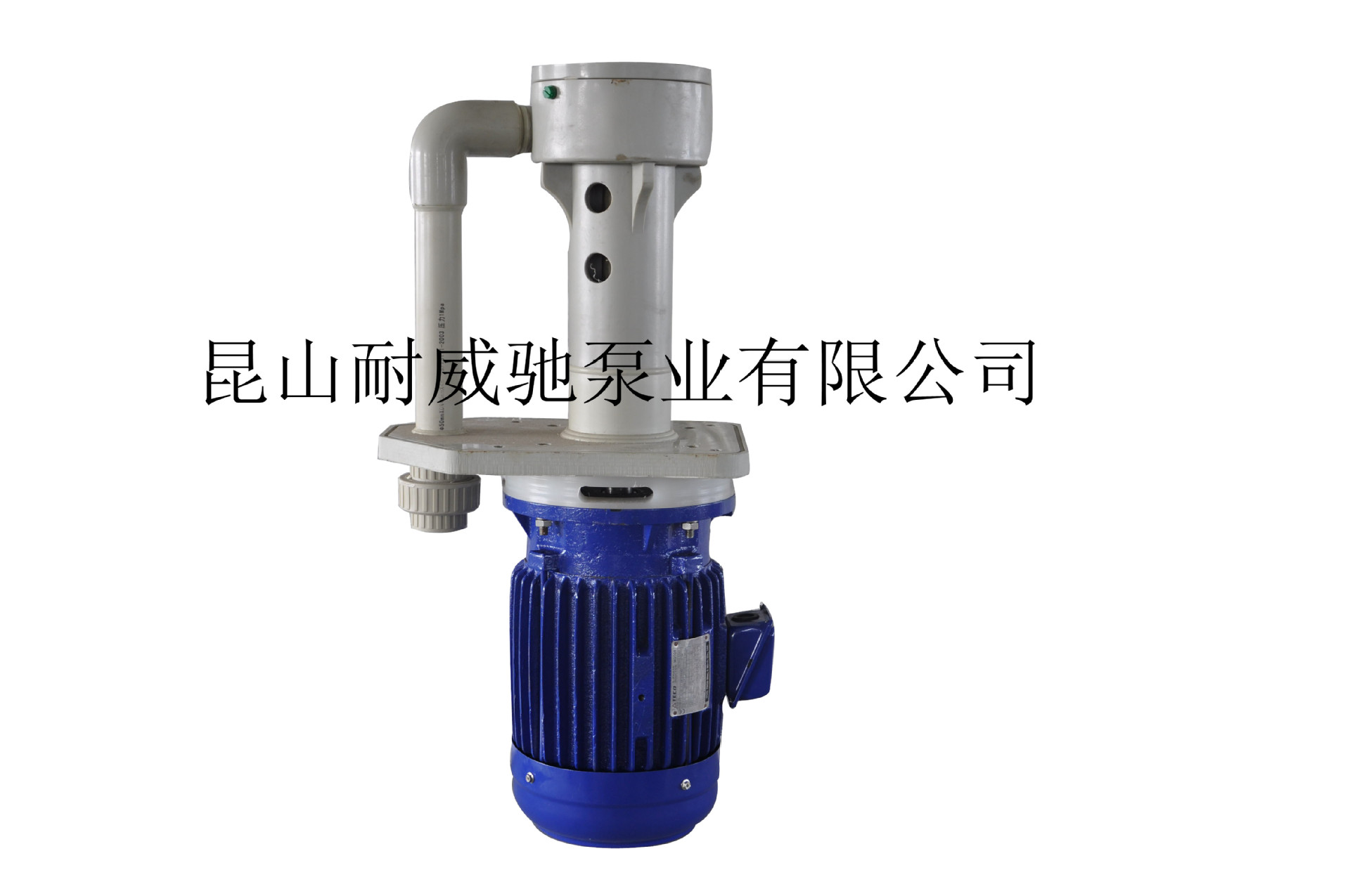 北京地区销售立式泵 环保型耐酸碱立式泵 安装省力 使用给力 - 3