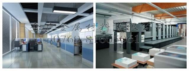 2A49耐高温铝带 阳极氧化专用铝板 - 3