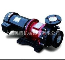 台湾春鼎TMD-37--350无轴封耐酸碱磁力泵、进口磁力泵、耐酸碱泵
