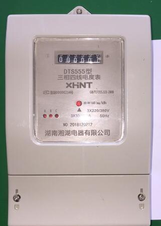 KTEDDL3000A经济在线电导率仪线路图 - 2