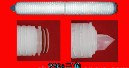 优质20寸微孔膜折叠滤芯 水厂净水器过滤芯 电镀精密过滤0.1U