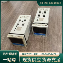 日本神港数显 PID 温控仪 继电器输出 工业加热炉温控器