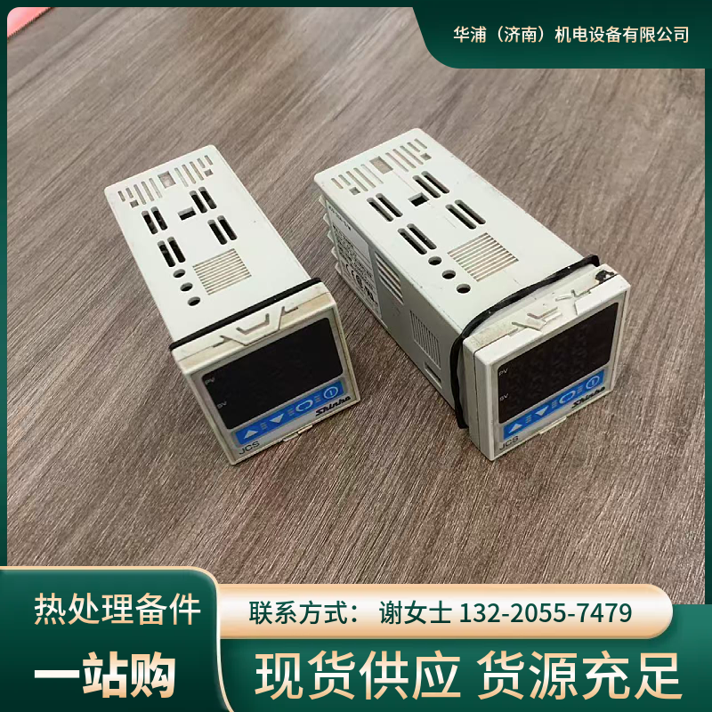 日本神港数显 PID 温控仪 继电器输出 工业加热炉温控器 - 3