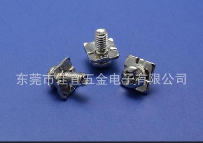 不锈钢组合螺钉 三组合螺丝 二组合螺丝