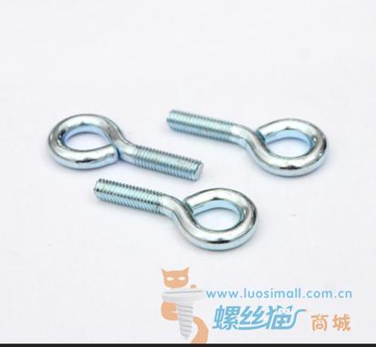 现货供应吊环螺栓正标吊环普通吊环吊环订做 正品保证