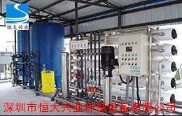 环保专业设计 电镀废水零排放系统 自动化程度高-HD2530