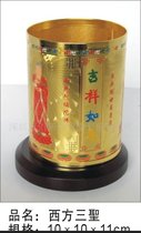 金属笔铜-西方三圣笔铜, 西方三圣笔铜制作