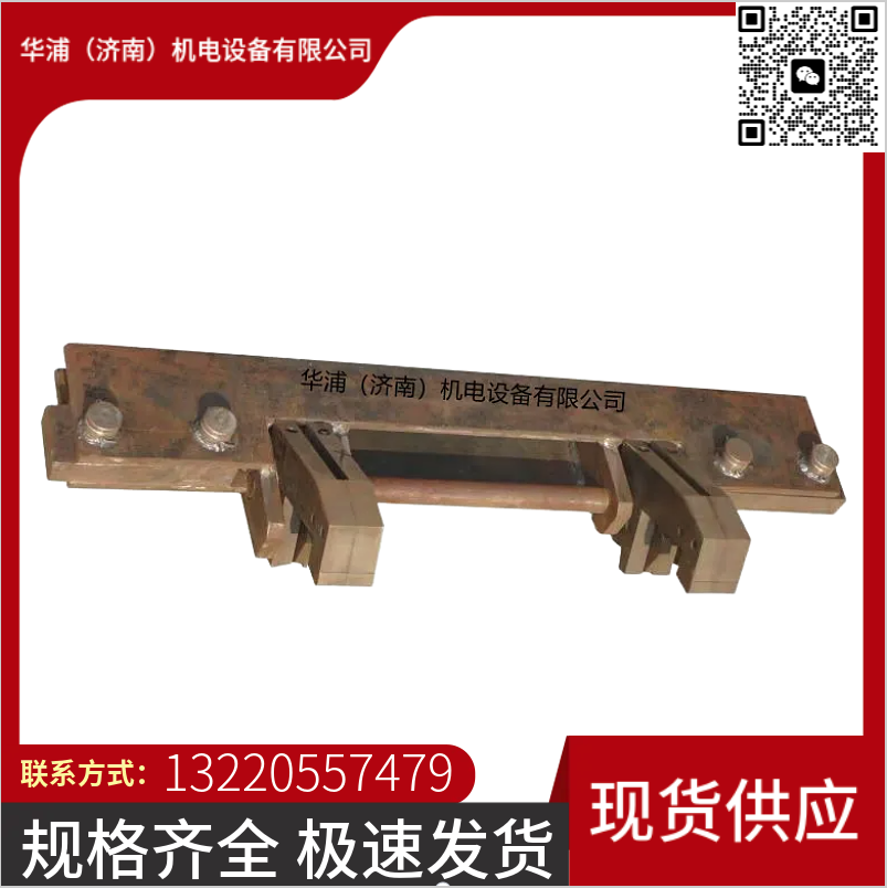 适配爱协林多用炉 推盘炉推头 高温耐磨稳定耐用 - 2