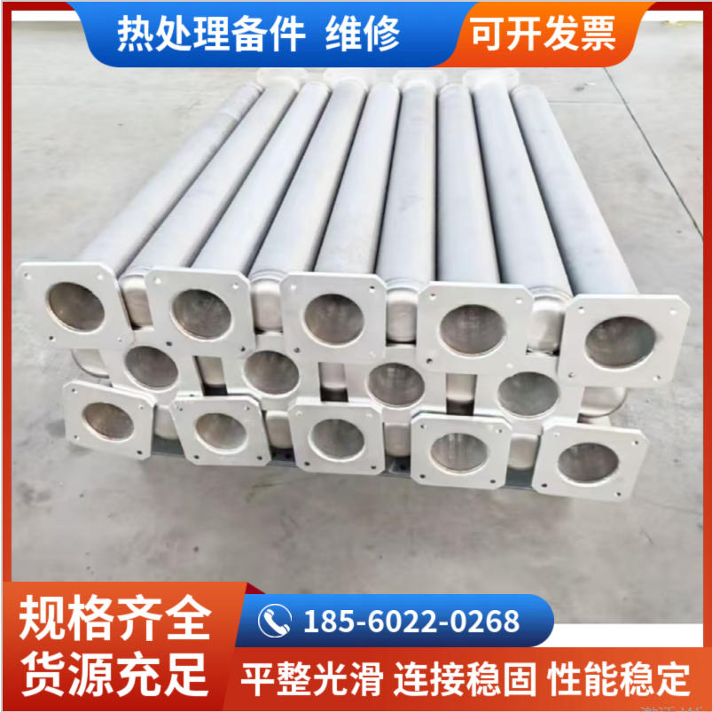 辐射管 加热芯 热处理多用炉 推盘炉用加热器厂家 - 2