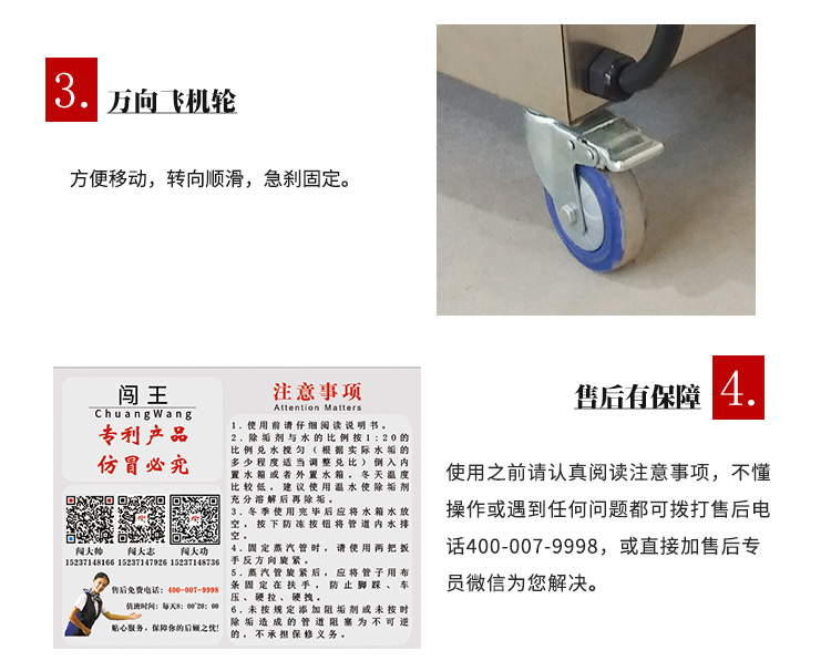 AMR实用搬运机器码垛搬运机器人 - 3