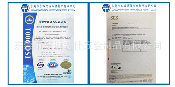 厂家直销不锈钢304组合螺丝 三组合螺钉/碳钢非标组合螺丝 - 3