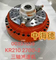库卡机器人示教器 KRC4 00-168-334