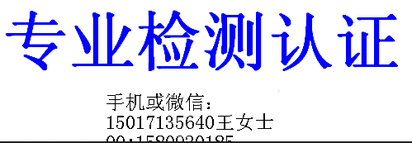 表面粗糙度、膜层厚度 轮廓仪（台阶仪）