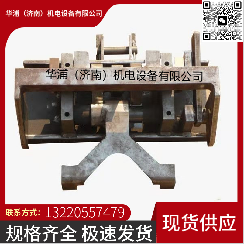 适配爱协林多用炉 推盘炉推头 高温耐磨稳定耐用 - 4