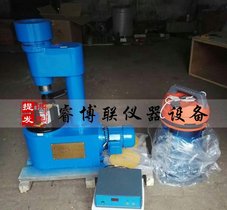 供应TMS-04水泥胶砂耐磨试验机