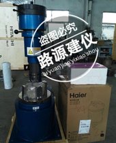 水泥胶砂耐磨试验机 TMS-400型水泥胶砂耐磨试验机