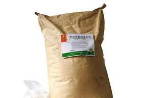 供应佛山市仁昌化工DS-310 铝合金酸蚀活化剂电镀添加剂