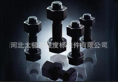 厂家直销 钢结构螺栓包括钢结构大六角螺栓，钢结构扭剪型螺栓
