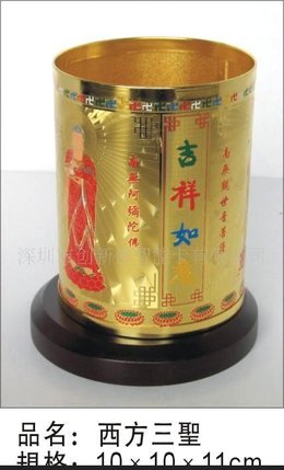 金属笔铜-西方三圣笔铜, 西方三圣笔铜制作