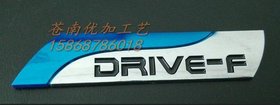 厂家直供优+2016型电镀三层镍汽车标识标牌LOGO车标定制