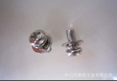 我司专业生产不锈钢304三组合螺钉