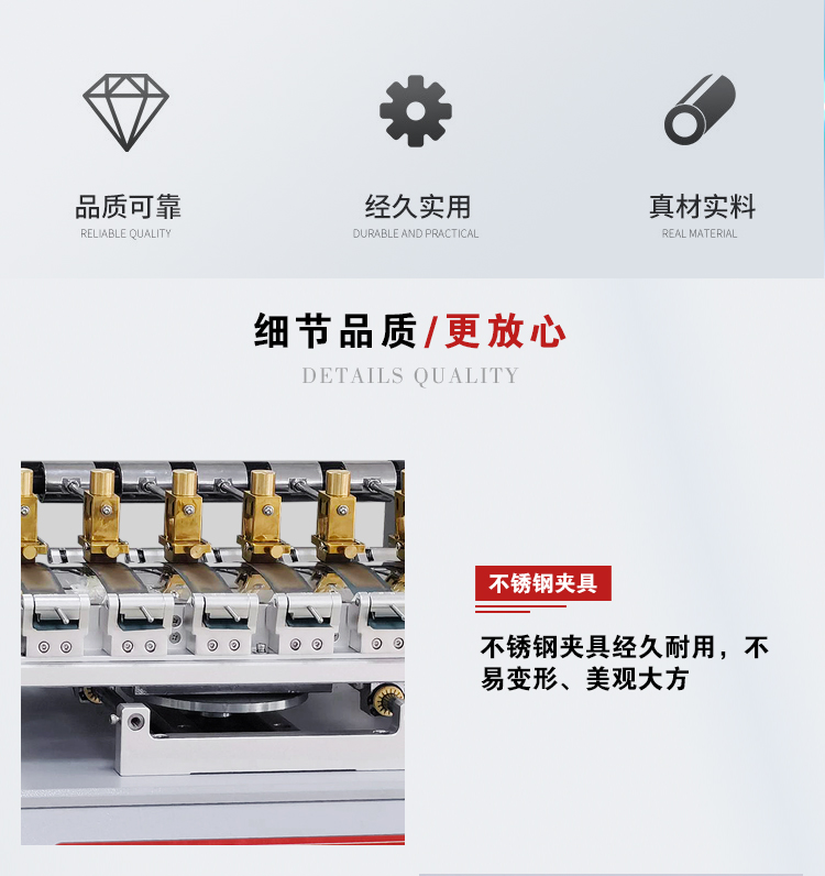 三工匠仪器JIS-6A 摩擦色牢度仪 耐磨试验机 纺织品摩擦评定测试 - 4