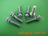gb9074.4盘头三组合螺钉可小量批发组合螺丝，规格齐