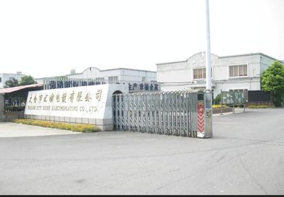 滚镀 铜 镍 铬