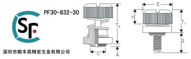 松不脱螺钉 组合螺钉 手紧螺钉弹簧螺钉PFS32-M3/4/5-16 - 2
