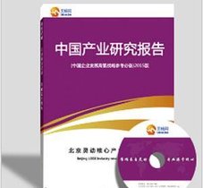 2017-2022年中国并联机器人行业发展投资前景分析报告