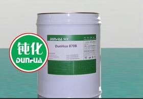 化学镍封闭剂,电镀镍封闭剂,DH-870B
