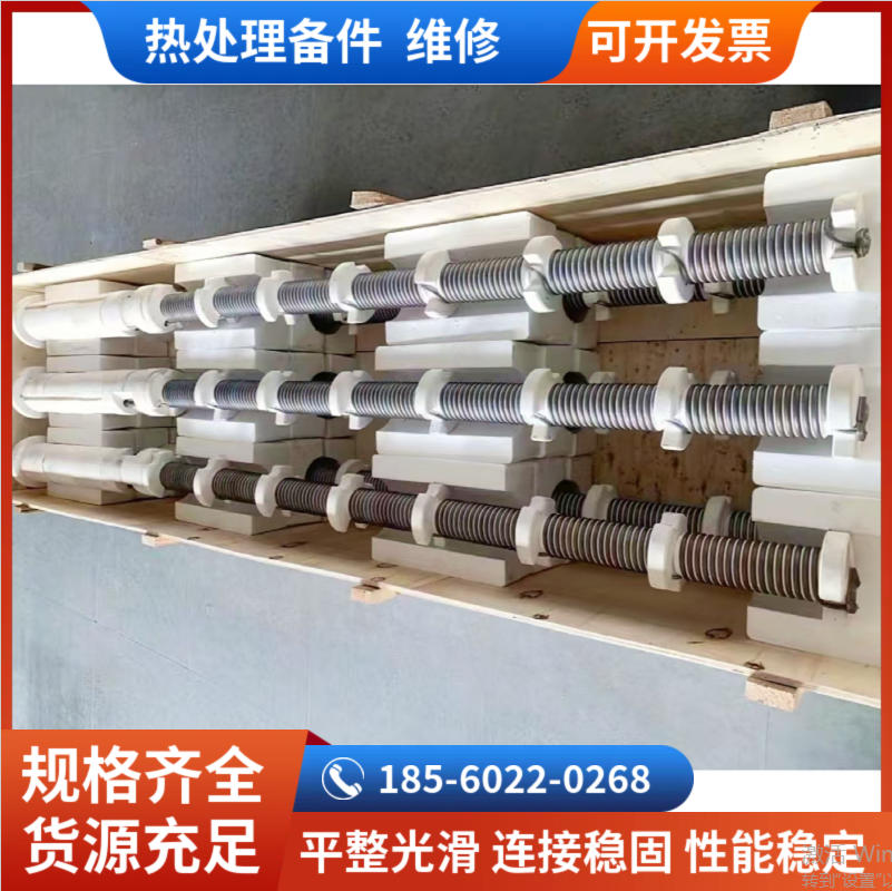 辐射管 加热芯 热处理多用炉 推盘炉用加热器厂家 - 3