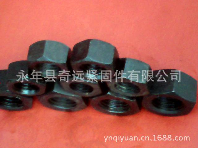畅销 六角螺母 高强度煮黑螺母/螺栓 大量现货 - 4