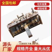 热处理爱协林炉 金色多用炉 用双钩推头 单钩推头