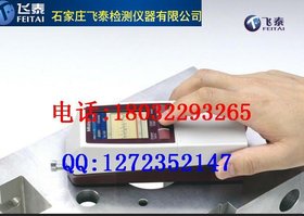 泊头任丘马尔粗糙度轮廓仪批发