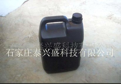 （华美工艺）胶体钯活化剂 TS-3316