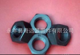 畅销 六角螺母 高强度煮黑螺母/螺栓 大量现货