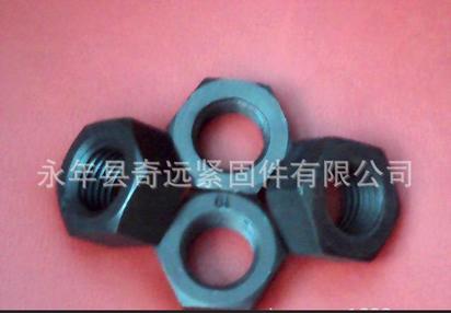 畅销 六角螺母 高强度煮黑螺母/螺栓 大量现货