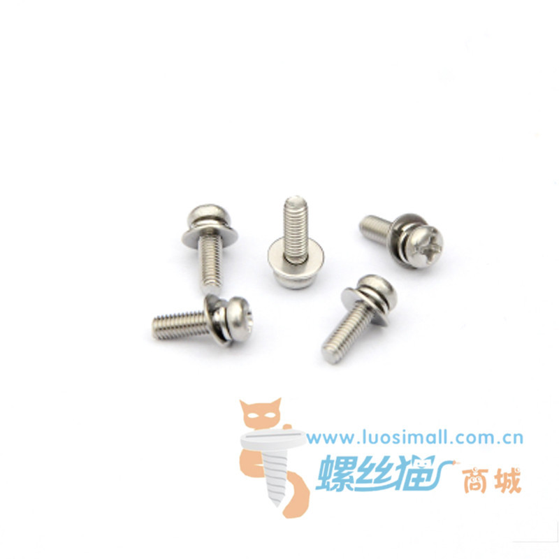 现货十字槽小盘头螺钉和平，弹垫三组合螺钉GB9074.8 不锈钢 - 2