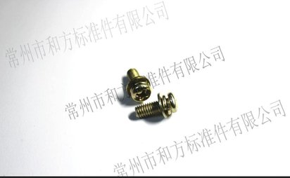 十字槽小盘头三组合螺钉（圆垫片）