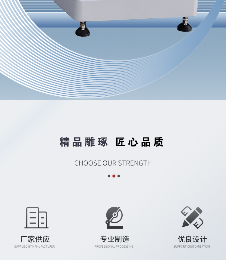 三工匠仪器JIS-6A 摩擦色牢度仪 耐磨试验机 纺织品摩擦评定测试 - 3