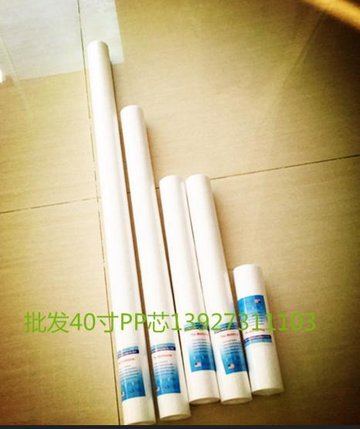 纤维滤芯 熔喷滤芯 PCB电镀滤芯 昇日丰厂家报价