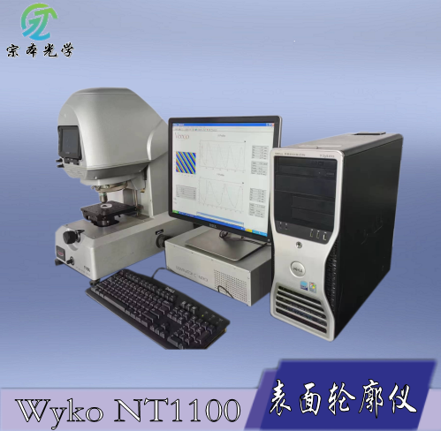 Veeco/Wyko NT1100 表面轮廓仪/粗糙度仪 干涉仪 销售维修 - 3