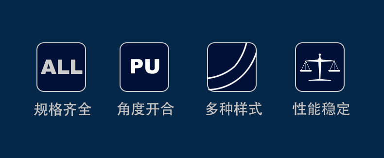 气立可CHELIC气动机械夹爪 角度型机械夹 HDS系列 HDS 10 - 4